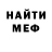 Метадон methadone Reece Hxcksn