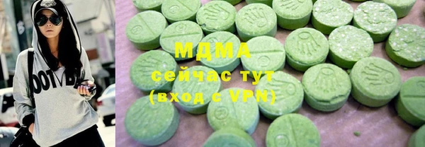 гашиш Тихорецк