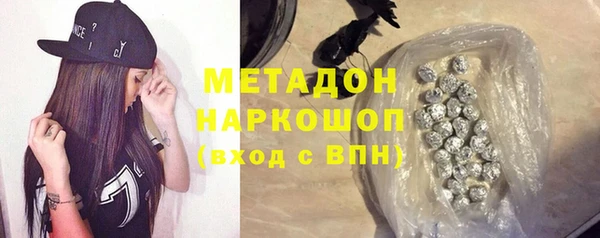 2c-b Чегем