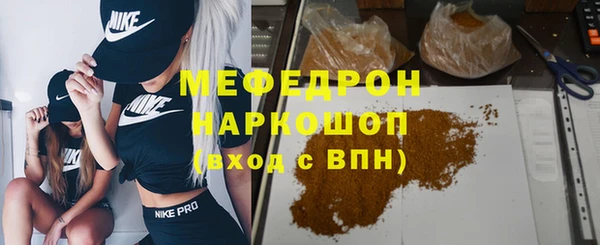 синтетический гашиш Лагань