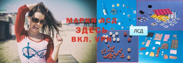 кокаин VHQ Ладушкин