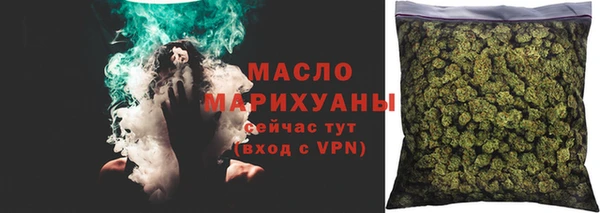 синтетический гашиш Лагань