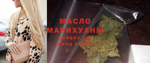 дистиллят марихуана Лабытнанги