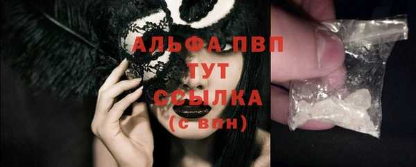 кокаин VHQ Ладушкин