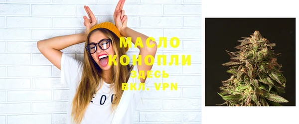 синтетический гашиш Лагань