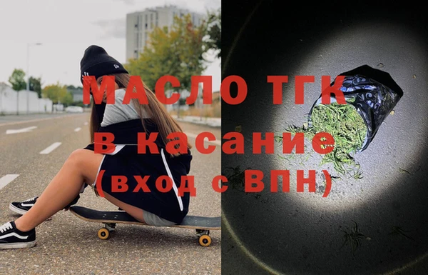 кокаин VHQ Ладушкин