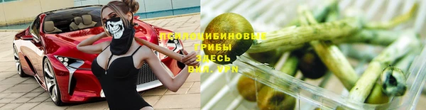 дистиллят марихуана Лабытнанги