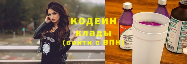 кокаин VHQ Ладушкин