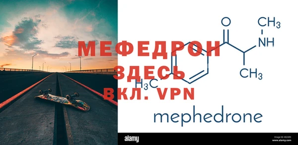 кокаин VHQ Ладушкин