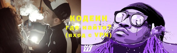дистиллят марихуана Лабытнанги