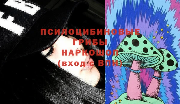 дистиллят марихуана Лабытнанги