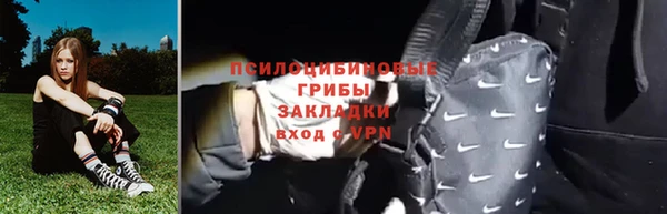 синтетический гашиш Лагань