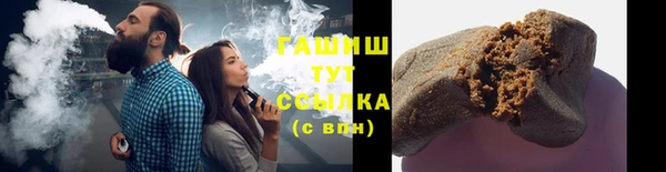 дистиллят марихуана Лабытнанги