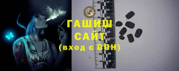 кокаин VHQ Ладушкин
