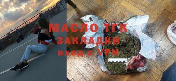 кокаин VHQ Сатка
