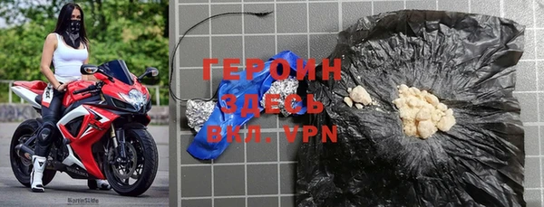 дистиллят марихуана Лабытнанги