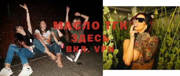 синтетический гашиш Лагань