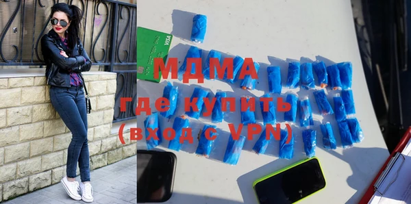 кокаин VHQ Ладушкин