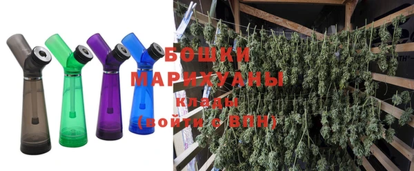 гидропоника Тобольск