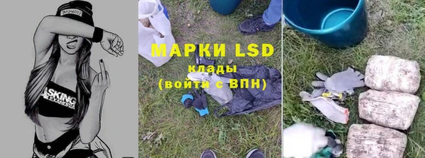 кокаин VHQ Ладушкин
