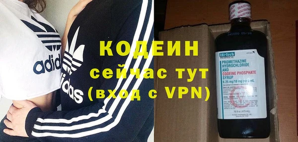 кокаин VHQ Ладушкин