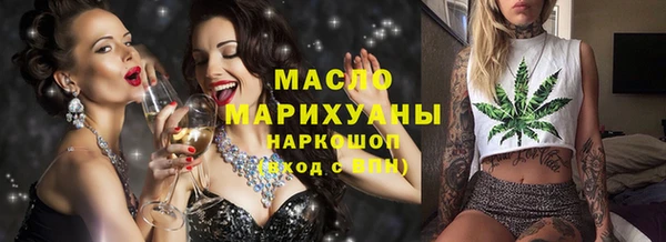 кокаин VHQ Ладушкин