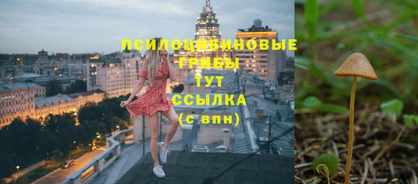 дистиллят марихуана Лабытнанги