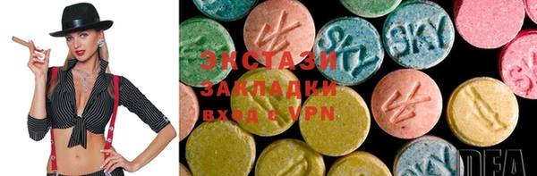 гашиш Чердынь