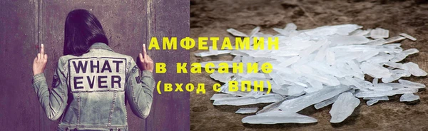 дистиллят марихуана Лабытнанги