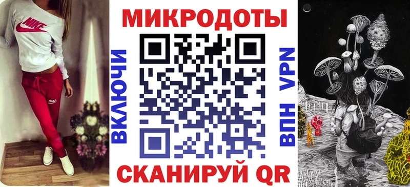 Галлюциногенные грибы Psilocybine cubensis  Энем 